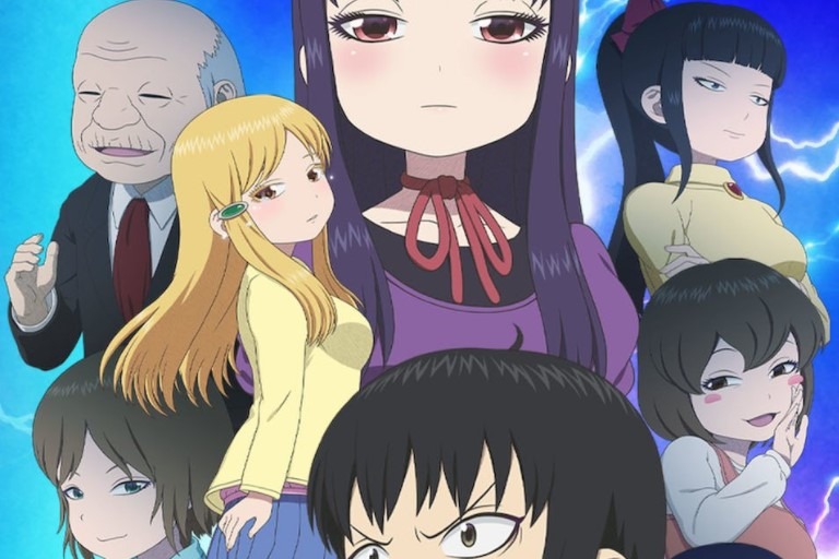 Watch Hi Score Girl On Netflix 