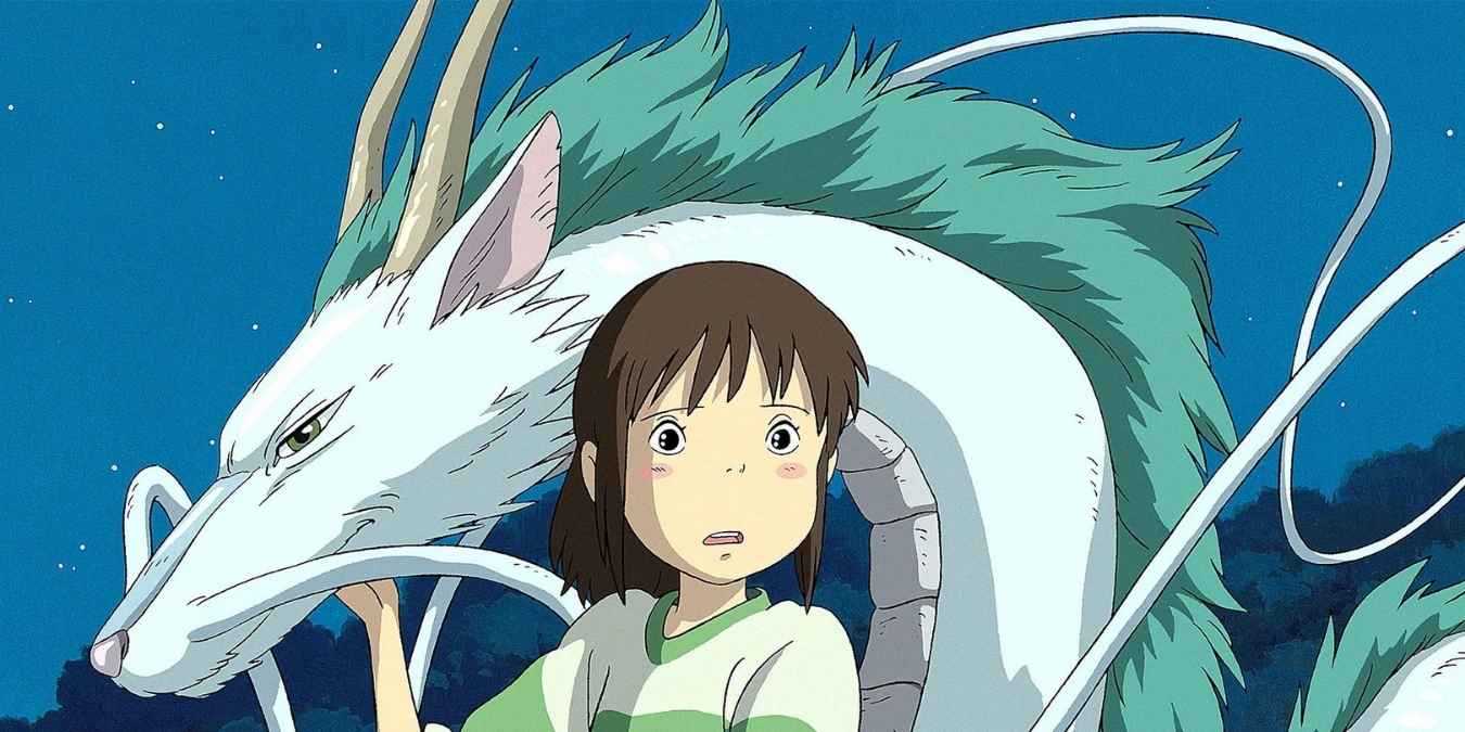 Every Studio Ghibli Movie Ranked