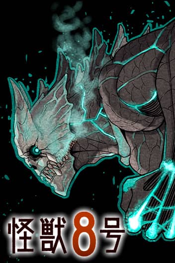Kaiju No 8 Cover