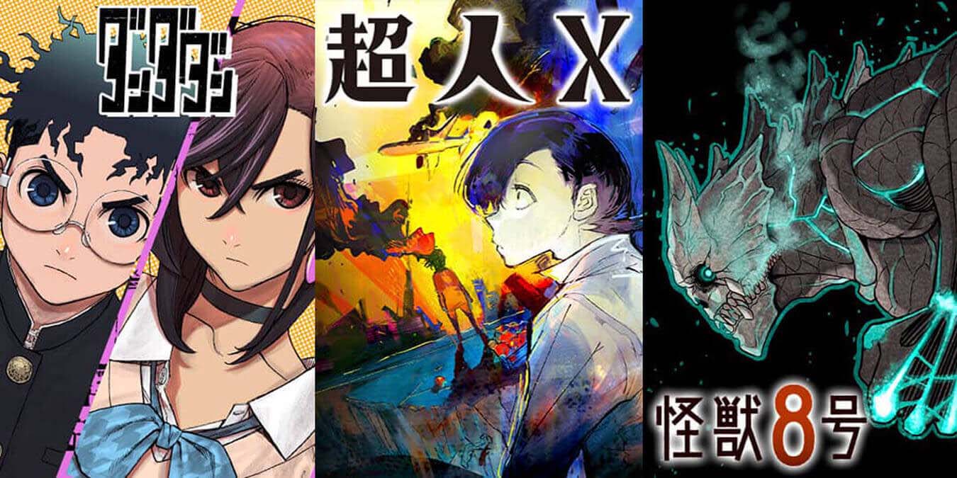 Next Gen Manga You Need To Read