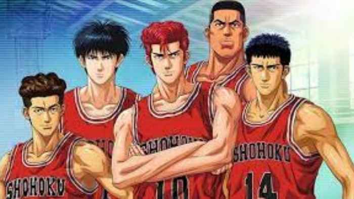 Slam Dunk Sports Anime